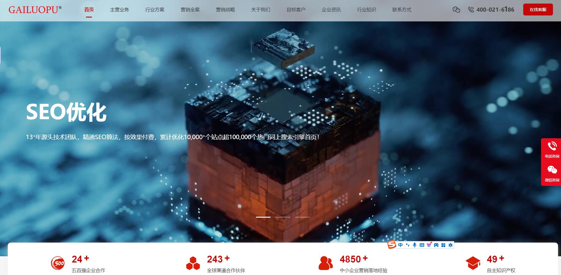QQ截图20240512122025.jpg