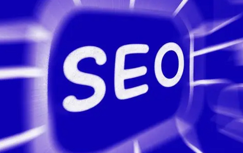 SEO知識-SEO公司-SEO推广-网站SEO优化